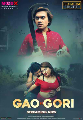 Gao Ki Gori | Season 01
